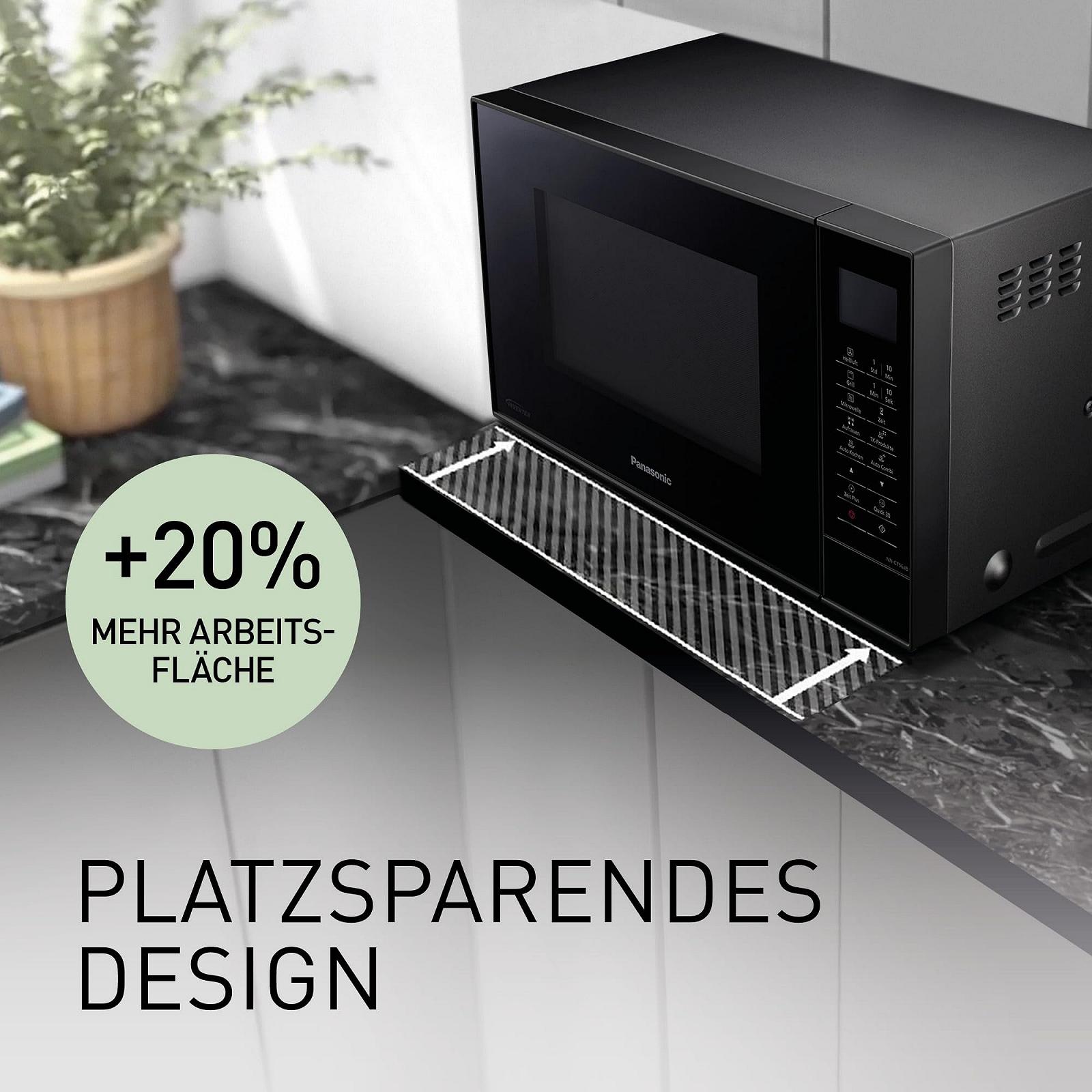 Мікрохвильова піч з конвекцією та грилем Panasonic NN-CT56 SlimDesign 27 L 1000 W, фото №5 Мікрохвильова піч з конвекцією та грилем Panasonic NN-CT56 SlimDesign 27 L 1000 W, фото №5