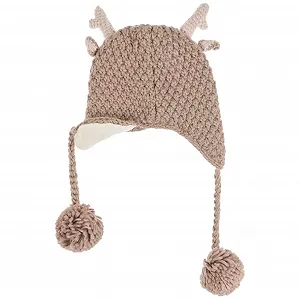 Шапка-ушанка Eisbär Deer Kids Inca, детская, зимняя synthetic.ua - Фото 1