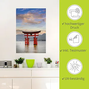 Наклейка на стіну ARTland Itsukushima Shinto Shrine Gate Захід сонця Японія Вінілова 80 x 120 см synthetic.ua - Фото 1