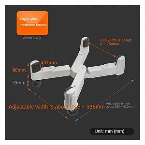 Подставка для компьютера регулируемая, тип X, с 5 колесами, мобильная, регулируемая ширина до 25 см synthetic.ua - Фото 1