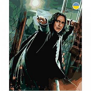 Картина по номерам Северус Снейп 40x50 см [tsi233950-TSI] - Фото 1