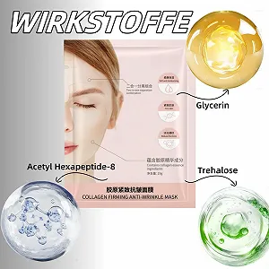 Маска Altherona Колаген Нічна Корейська 3D Ліфтинг з Колагеном та Гіалуроновою Кислотою synthetic.ua - Фото 1