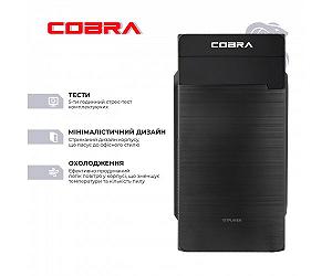 Персональний комп ютер COBRA Advanced (I3355.8.S2.INT.18635) synthetic.ua - Фото 1