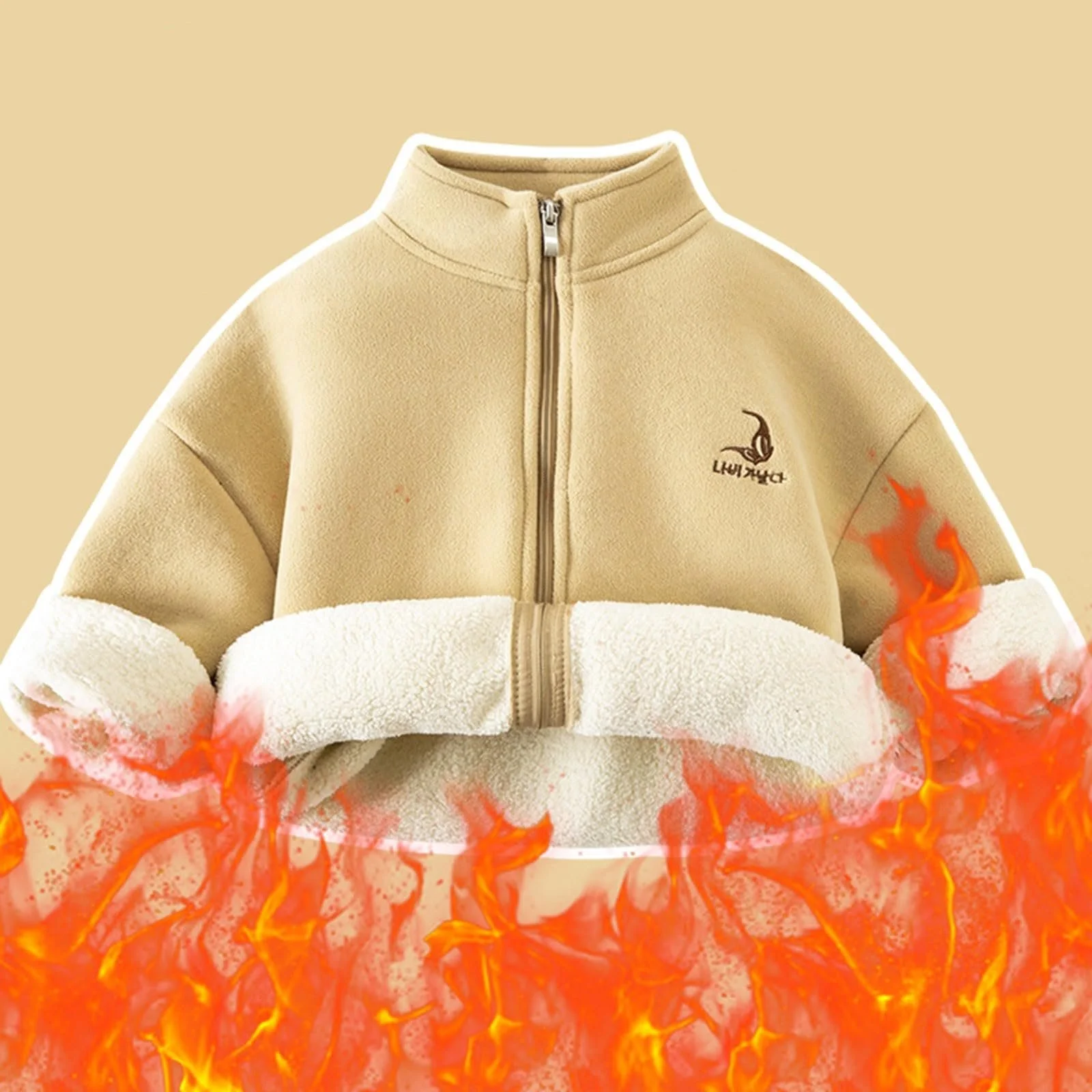 Зимова куртка Generisch Дитяча для дівчаток і хлопчиків, фото №2