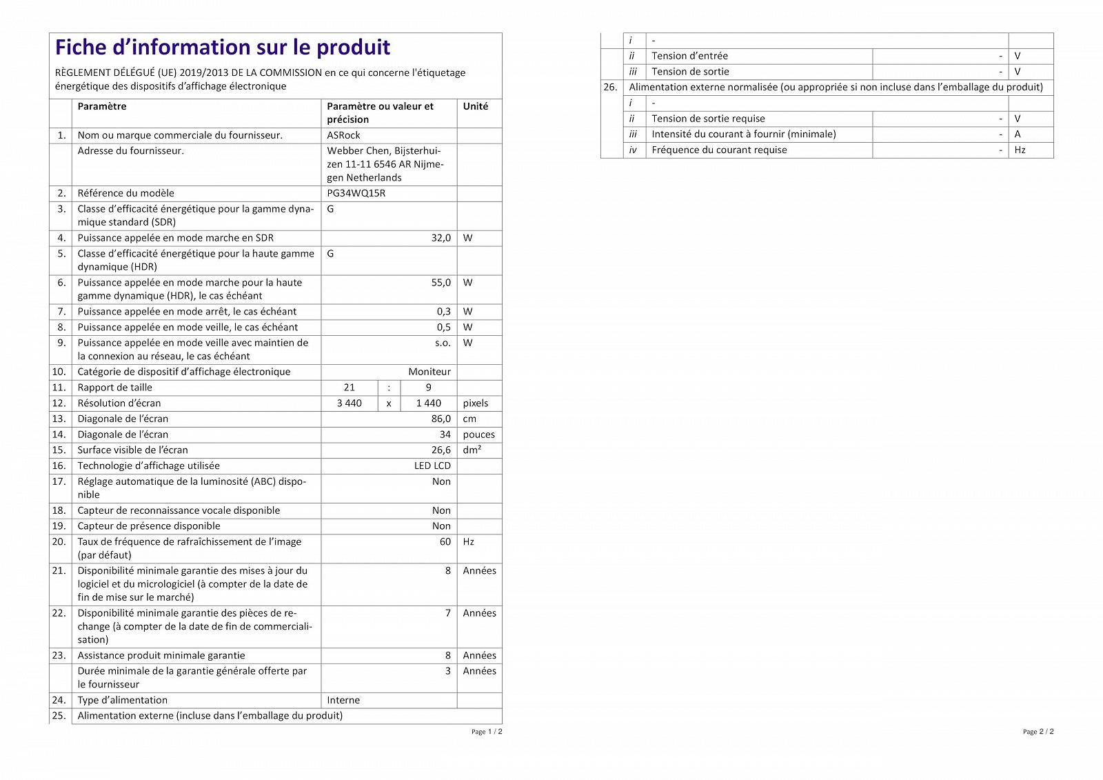 Монітор ASROCK PG34WQ15R2B 34 WQHD 165Hz Чорний, фото №7