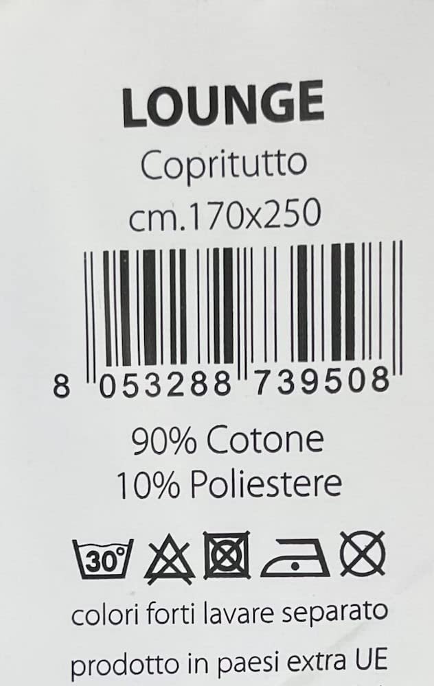 Покривало SEAMAR Однотонне смугасте 170 x 250 см (бежевий/білий), фото №4 Покривало SEAMAR Однотонне смугасте 170 x 250 см (бежевий/білий), фото №4