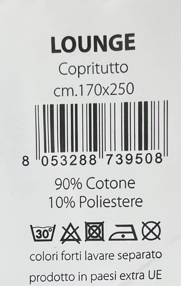 Покривало SEAMAR Однотонне смугасте 170 x 250 см (бежевий/білий), фото №4 Покривало SEAMAR Однотонне смугасте 170 x 250 см (бежевий/білий), фото №4
