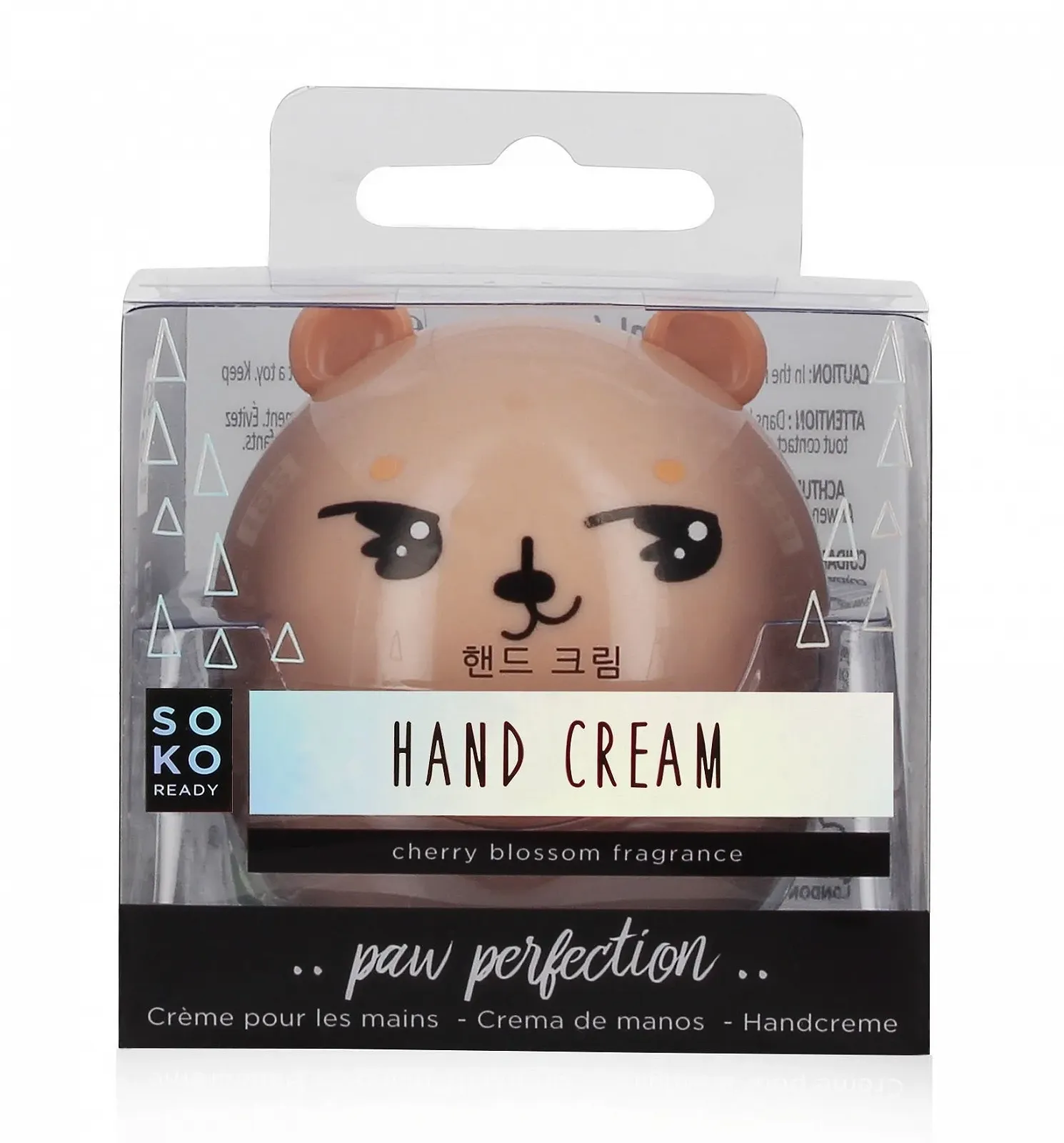 Крем для рук Soko Osito Квітка Черешні, фото №1