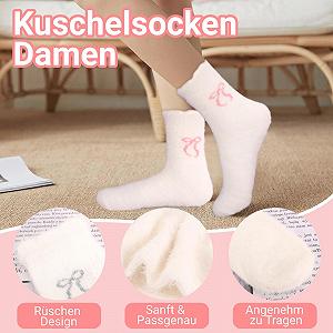 4 пары женских носков, пушистые носки с рюшами, теплые носки с рюшами, носки для кровати, носки для сна synthetic.ua - Фото 1