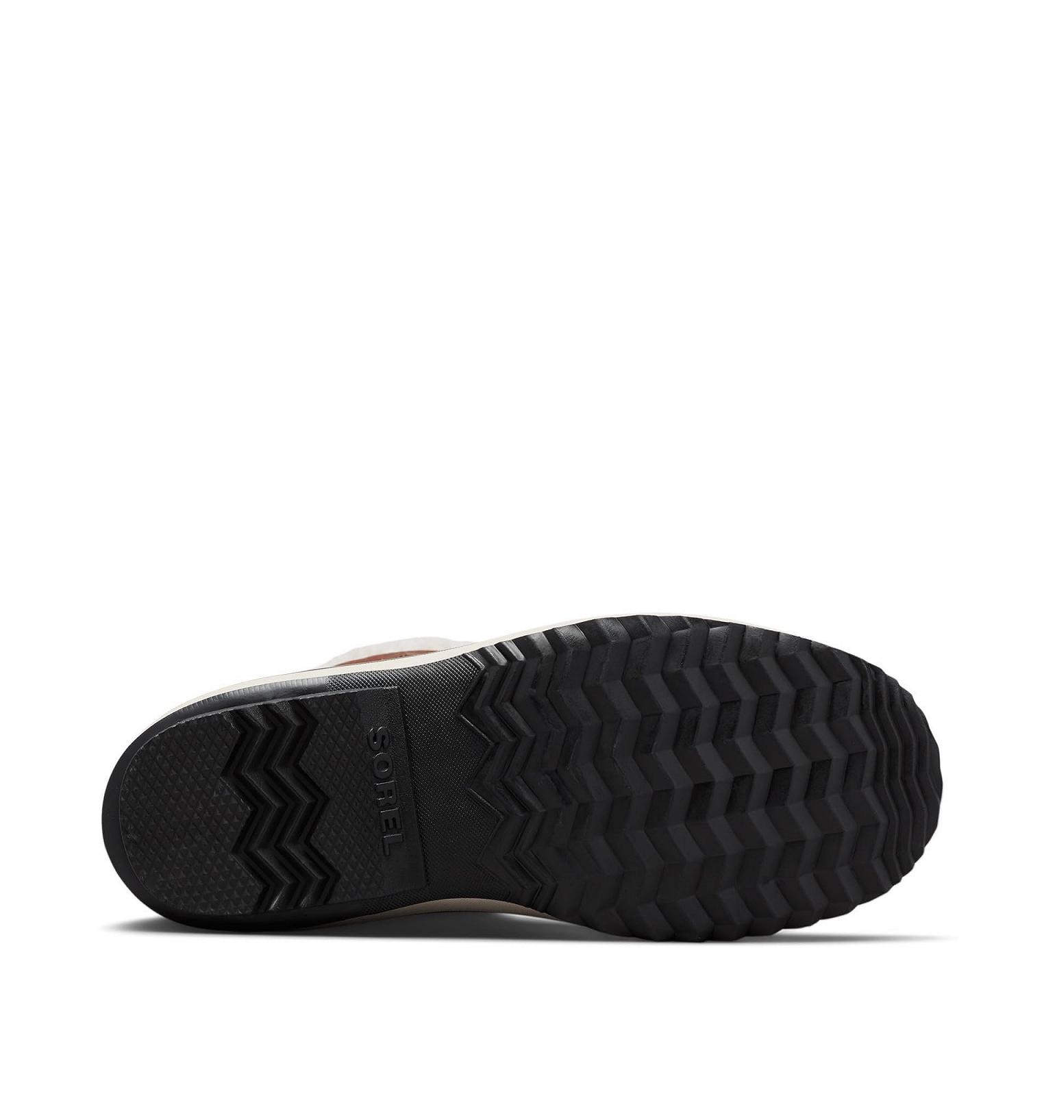 Чоловічі Черевики Sorel 1964 Pac Nylon Wp Mountain, фото №4