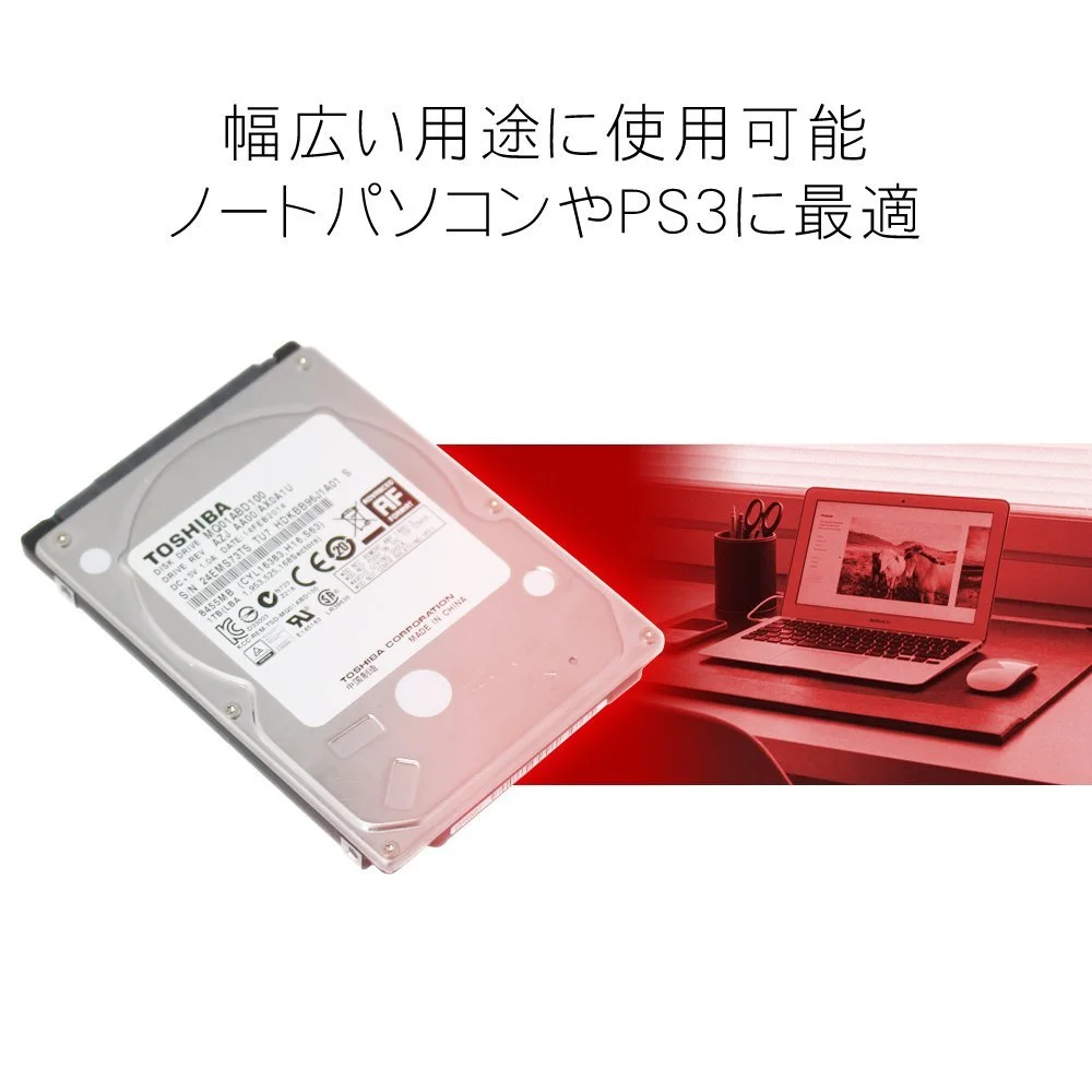 Внутренний жесткий диск Toshiba MQ01ABD100 1 TB SATA 3 GB/s 5400 об/мин 2.5 дюйма 9.5 мм, фото №3
