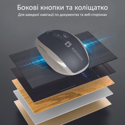 Мышка Promate Breeze Wireless Gold (breeze.gold), фото №5 Мышка Promate Breeze Wireless Gold (breeze.gold), фото №5