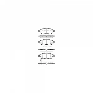 Комплект гальмівних колодок, дискове гальмо TRISCAN 8110 69010 для SUZUKI, передній міст - Фото 1