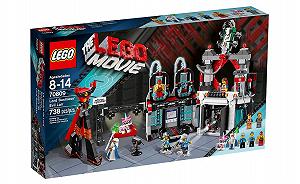 Конструктор Лего The LEGO Movie Легко Лорда Бизнеса (70809) - Фото 1