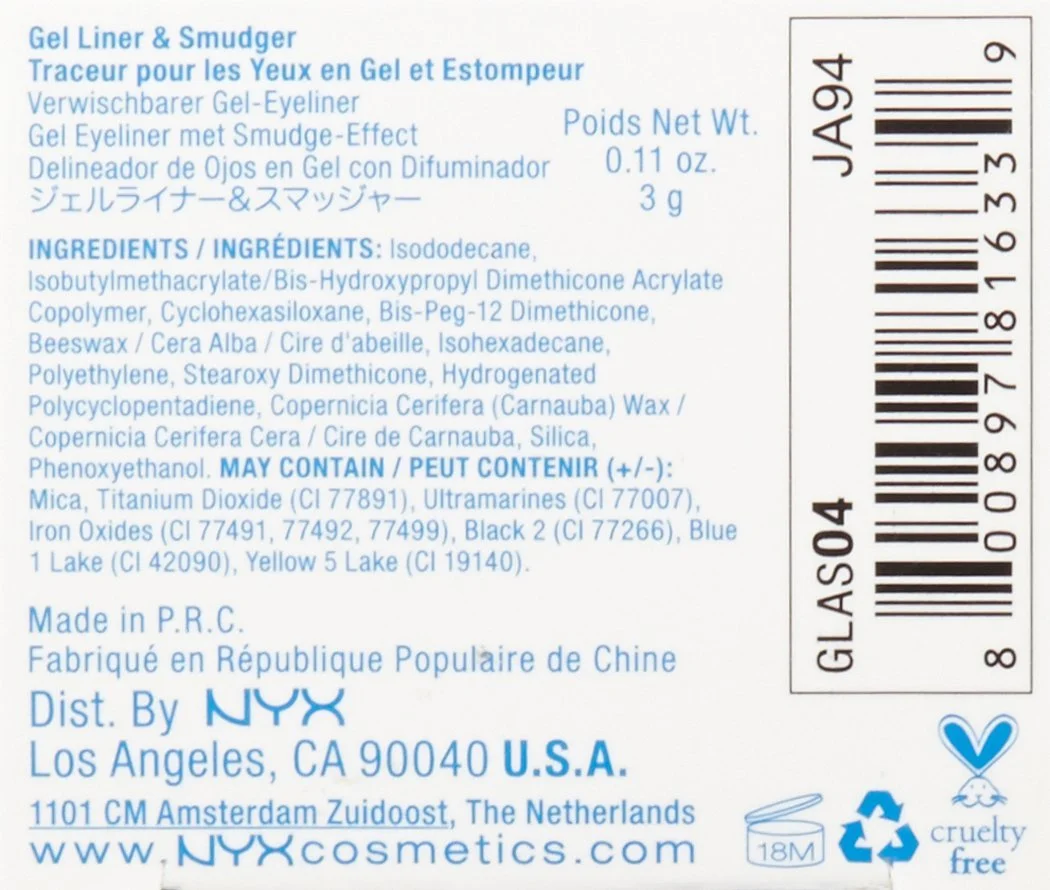 Підводка NYX Gel Liner and Smudger Cobalt Blue, фото №6