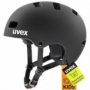 Шлем Велосипедный Uvex Kid 3 cc  Регулируемый размер Оптимизированная вентиляция - Фото 1