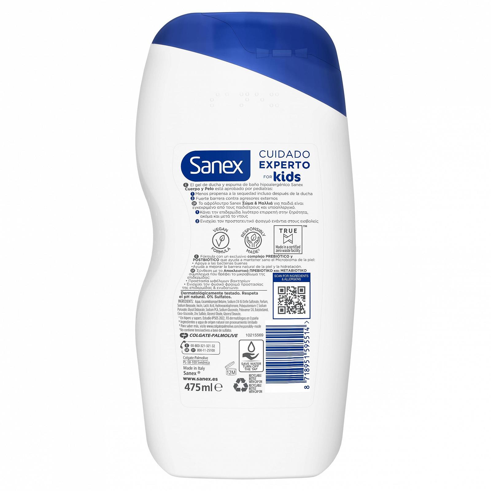 Гель для душу Sanex Care Expert Kids Hypoallergenic Moisturising 6 шт x 475 мл, фото №3