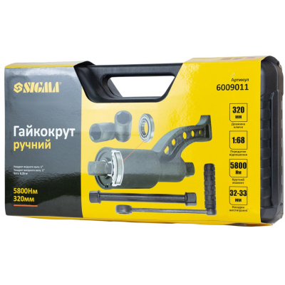 Гайковерт Sigma ручной 320мм 5800Нм (1:68) с насадками 32 33мм 6009011, фото №8