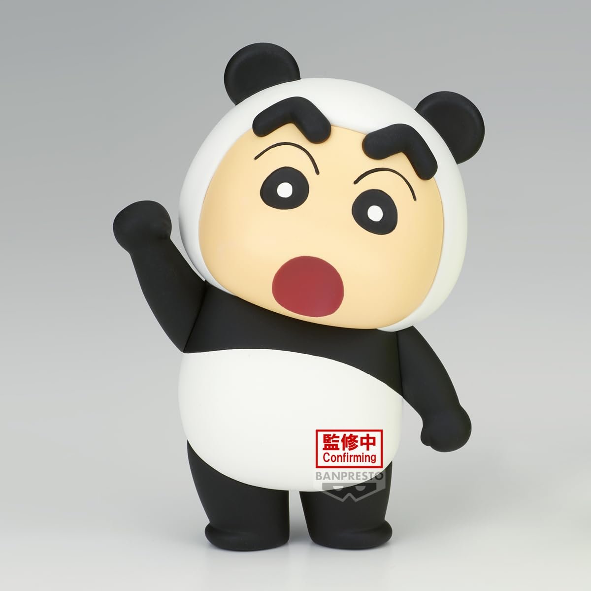 Фігурка Banpresto BP28508P Volume 6 (Version A) 11 см Різнокольоровий, фото №3