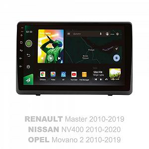 Штатная магнитола Sigma X10464 4+64 Gb 4G DSP Renault Master 2010-2019 For Nissan NV400 2010-2020 Opel Movano 2 2010-201 - Фото 1