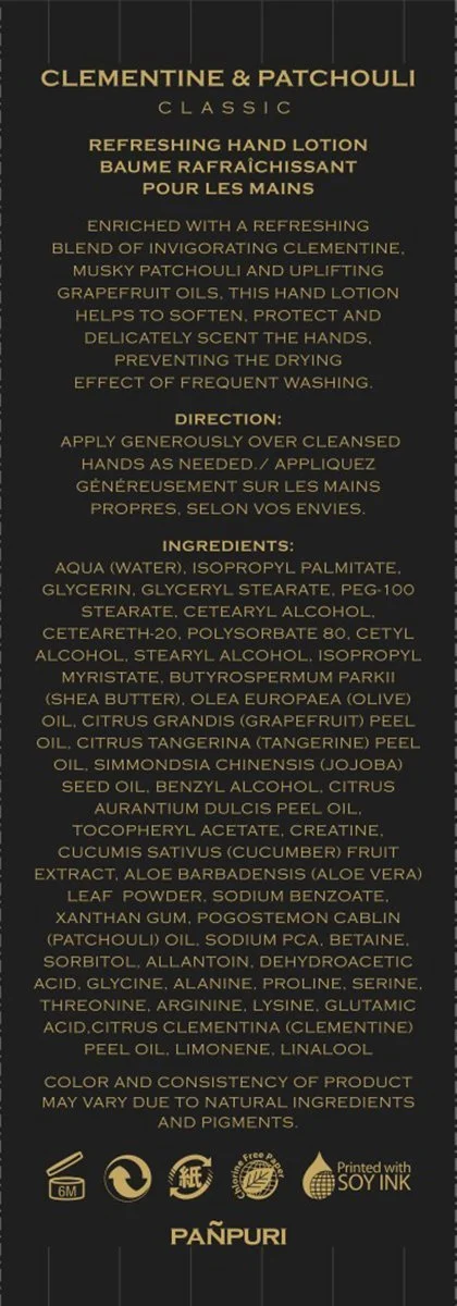 Лосьйон для рук Pañpuri Clementine & Patchouli Refreshing, 300 мл, фото №2