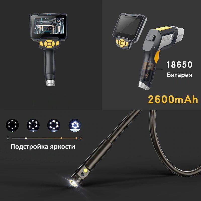 Індоскоп для автомобіля технічний з 2-ма камерами Inskam 112-10 Dual 8 мм 4.3" екраном Full HD запис кабель 10 метрів 100718, фото №6