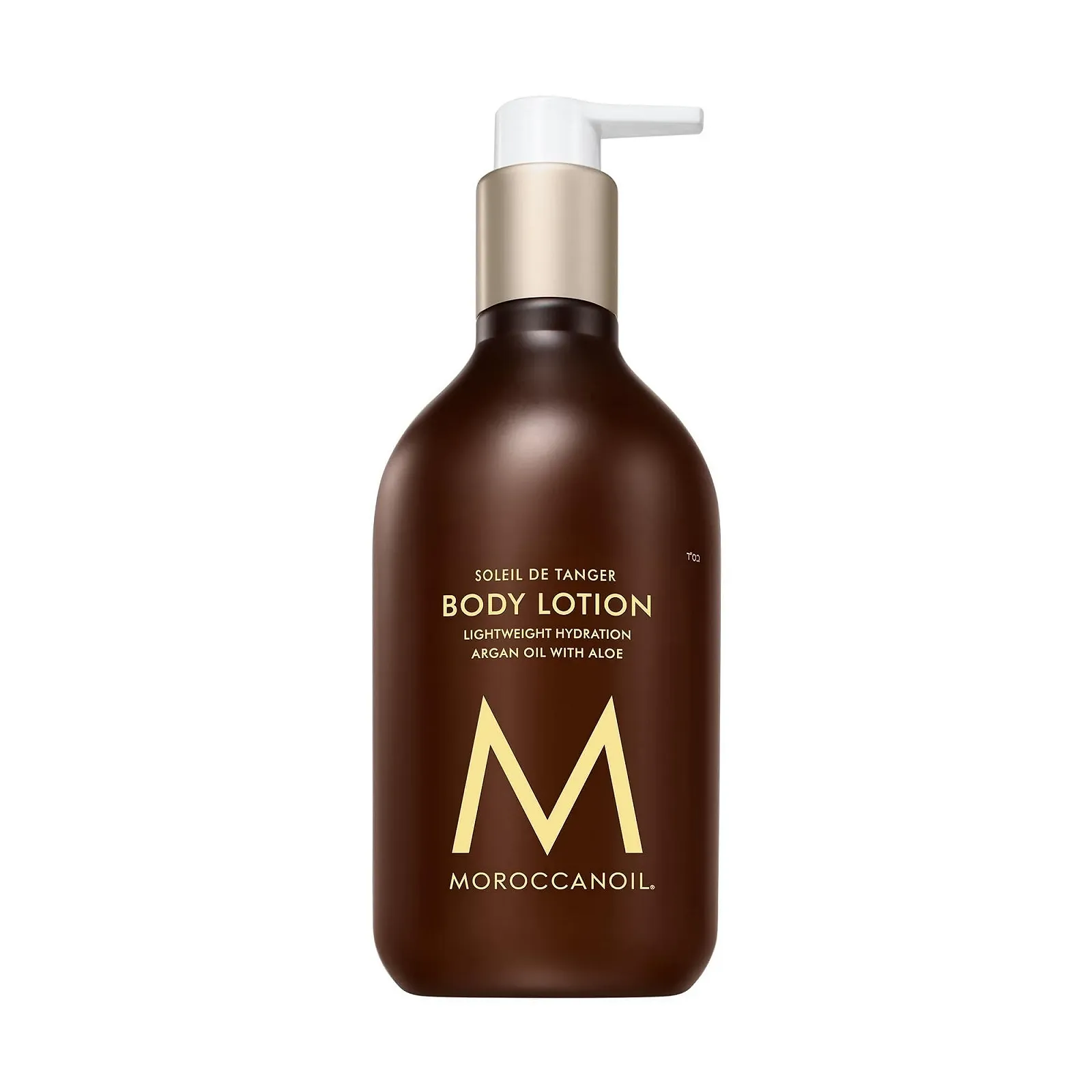 Лосьйон для тіла Moroccanoil, фото №1