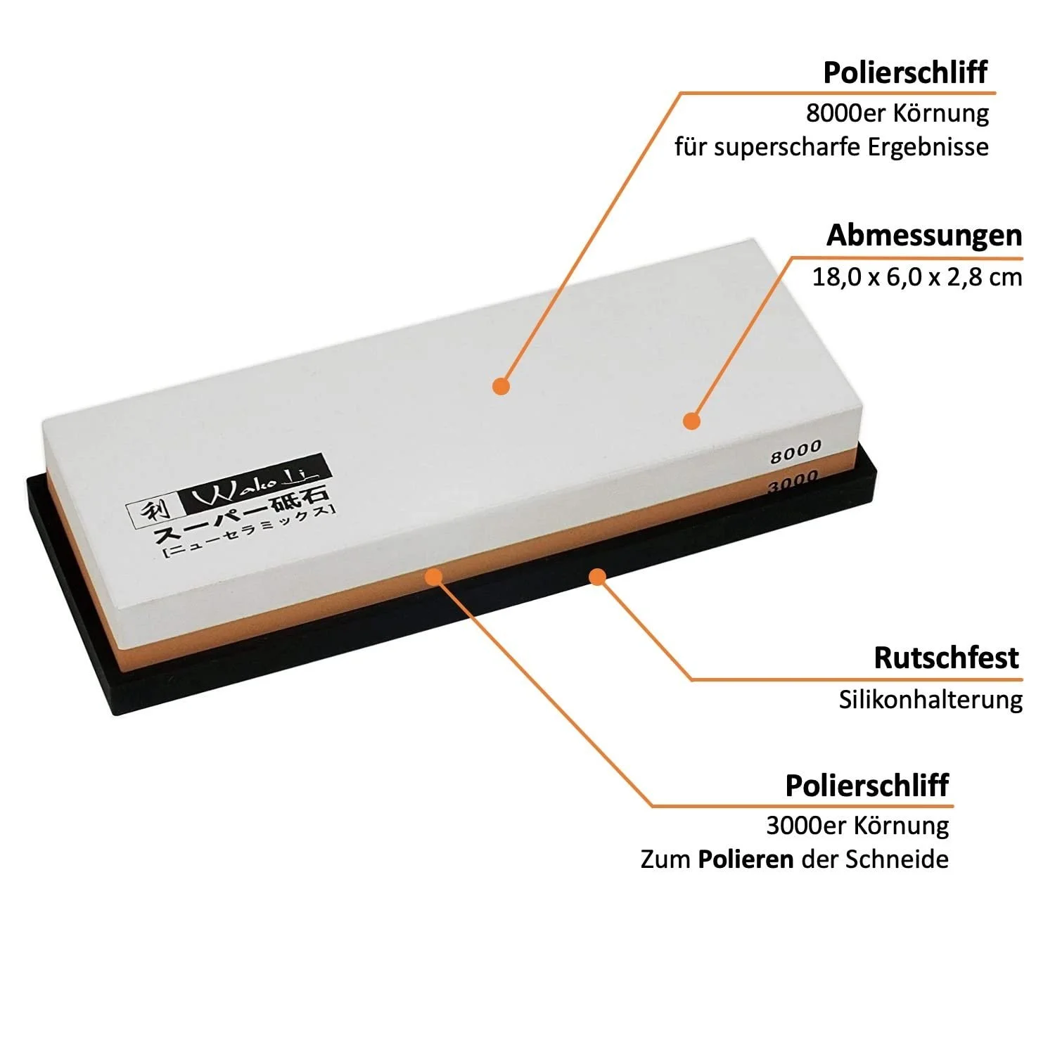 Точильний камінь Wakoli SCH-30/80 3000/8000 зернистість комплект з 2 шт., фото №3