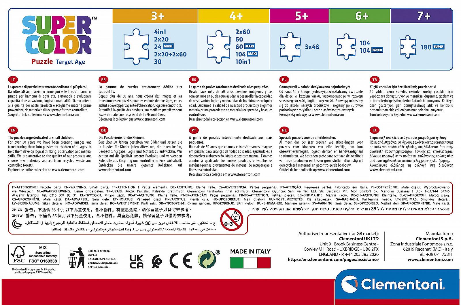 Пазл Clementoni Supercolour 4 in 1 21523 Disney Classics 12, 16, 20, 24 детали, фото №3