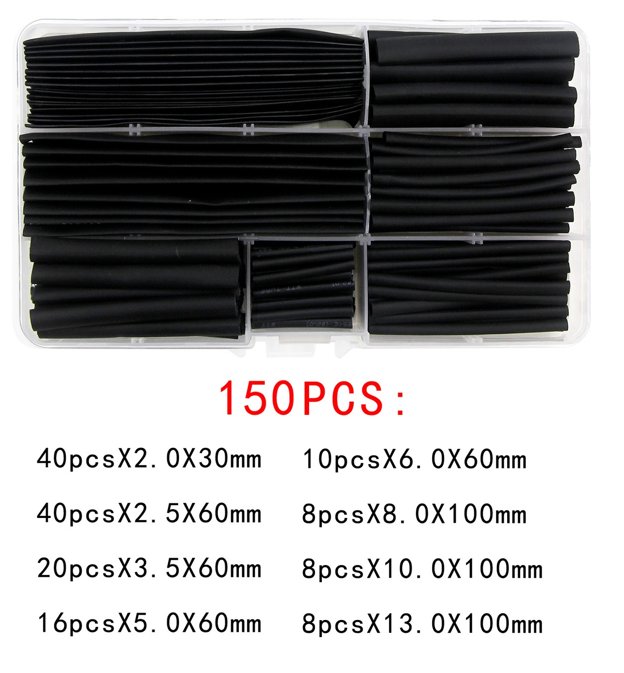 Набор термоусадок 150 шт PWR 2-13 мм черный, фото №3