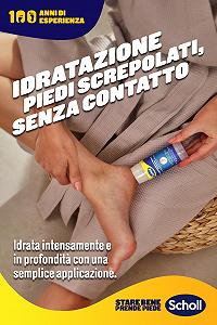 Карандаш для ног Scholl Cracked Heel 25% Urea Epsom Salts Essential Oils Hands Free synthetic.ua - Фото 1