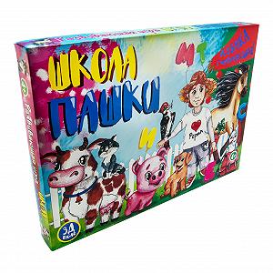 Игра Strateg Школа Пашки на русском языке 30208 - Фото 1