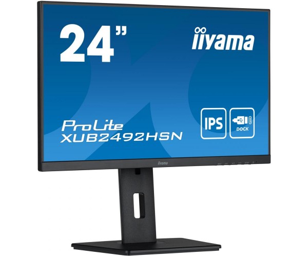 Монітор iiyama ProLite XUB2492HSN-B5, фото №3