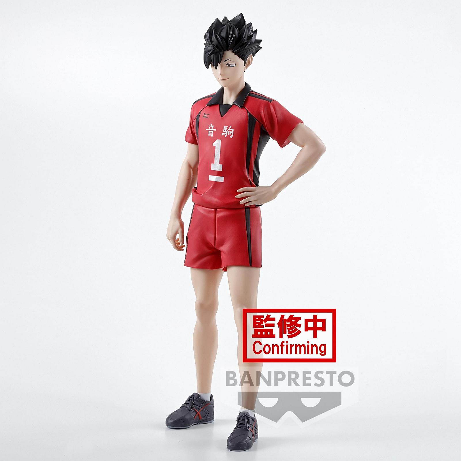 Фігурка Banpresto Haikyu!! Tetsuro Kuroo, фото №2