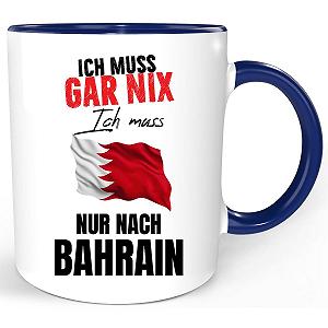 Кухоль BAHRAIN З кумедним написом (Синій) - Фото 1