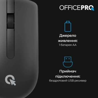 Мышка OfficePro M175B Silent Click Wireless Black (M175B), фото №5