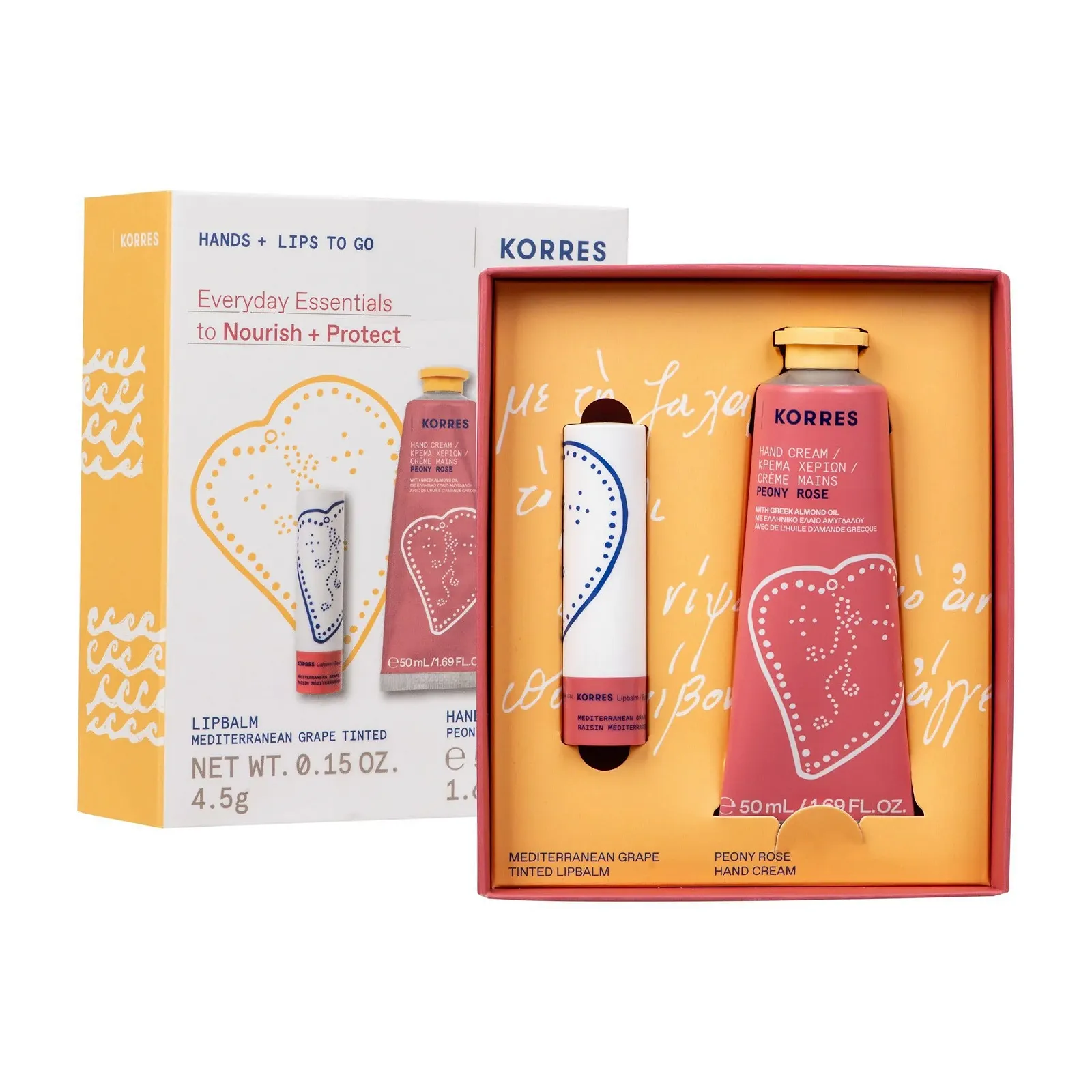 Набір для догляду за руками та губами KORRES Everyday Essentials, фото №5 Набір для догляду за руками та губами KORRES Everyday Essentials, фото №5