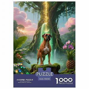 Пазл Boxer Dog Tropical Jungle 1000 деталей 70 x 50 cm - Фото 1