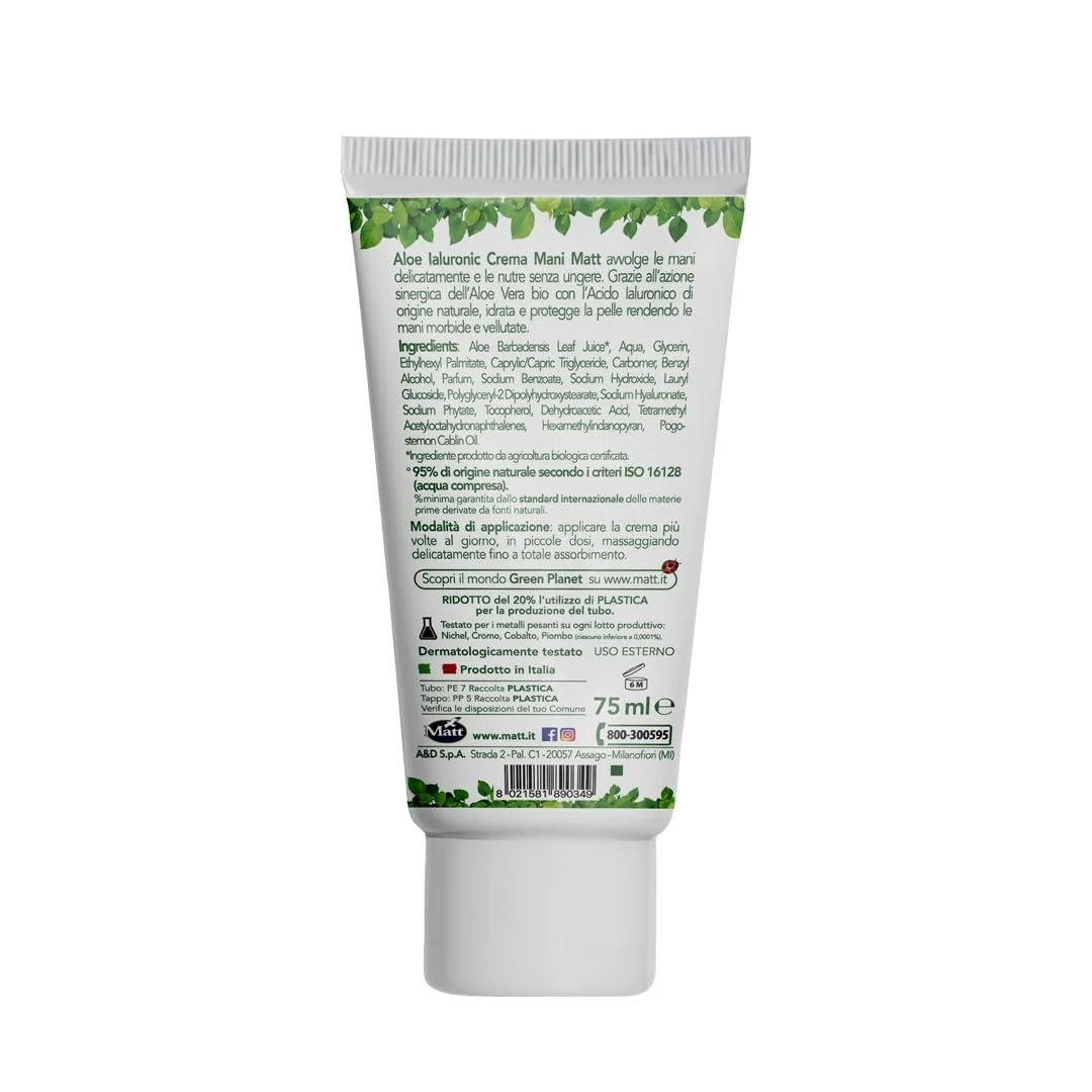 Крем для рук Matt La Tradition Forsan Aloe Hyaluronic Увлажняющий с органическим алоэ вера и гиалуроновой кислотой натурального происхождения 75 мл, фото №2