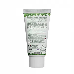 Крем для рук Matt La Tradition Forsan Aloe Hyaluronic Зволожуючий synthetic.ua - Фото 1