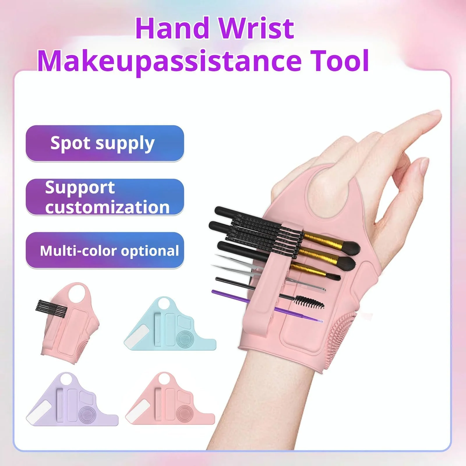 Інструмент для макіяжу Силіконовий Ремінець Регульований Багаторазовий, фото №6