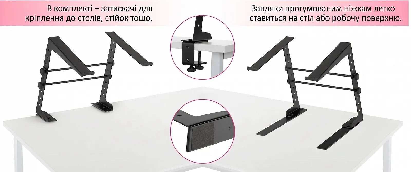 Настольная подставка для ноутбука и DJ-контроллера Pronomic LS-110 Black, фото №4