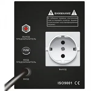 Стабилизатор GEMIX GMX-500 ціна на synthetic.ua - Фото 1 Стабилизатор GEMIX GMX-500 synthetic.ua - Фото 1