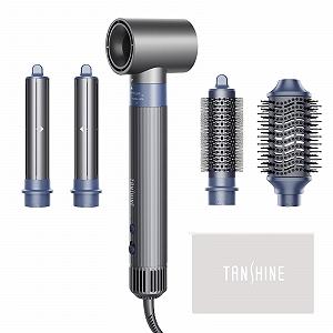 Мультистайлер TANSHINE 5-в-1 110,000 RPM Ionic Сірий - Фото 1