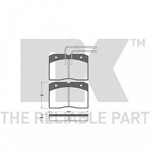 Направляющая втулка тормозного суппорта NK 8947006 передняя ось synthetic.ua - Фото 1