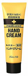 Крем для рук KISS ME 30 г - Фото 1