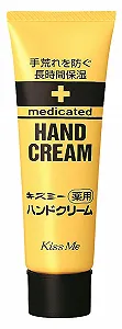 Крем для рук KISS ME 30 г - Фото 1