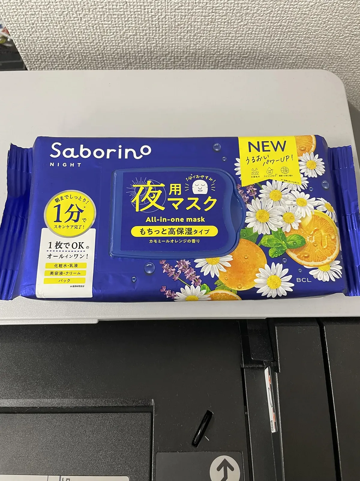 Нічна маска для обличчя BCL Saborino Otukaresa Moist Type 28шт Ромашка Апельсин (Зелений чай), фото №2