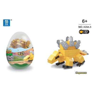 Конструктор Mindbox DINOSAURS в яйце в ассорт K29A, фото №7