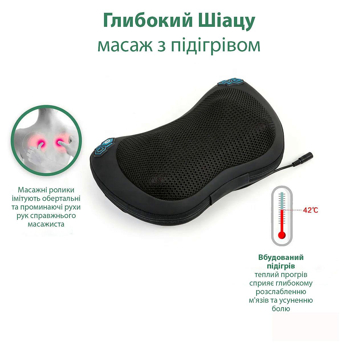 Массажная роликовая подушка, инфракрасный массажер для спины и шеи Zabobon (ZM-P002), фото №6